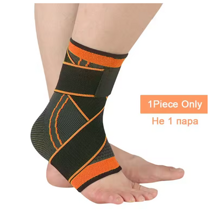 Nylon Sports Ankle Support – 4-Way Elastic Breathable Ankle Protector for Stability & Injury Prevention