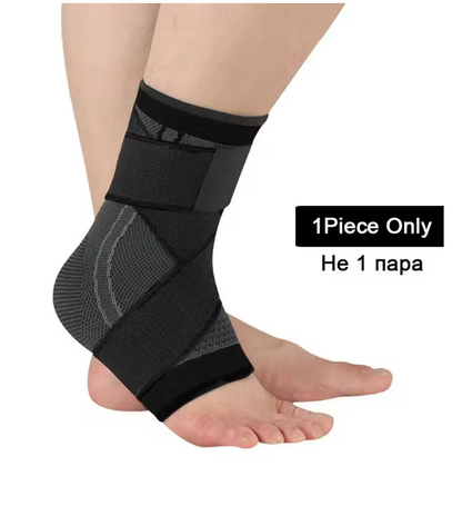 Nylon Sports Ankle Support – 4-Way Elastic Breathable Ankle Protector for Stability & Injury Prevention